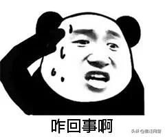 朋友圈发80万被判刑,发了几条微信朋友圈赔了80万