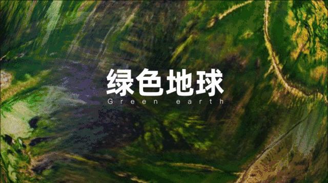 用ppt做3d效果图,如何用ppt做一个炫酷的小视频