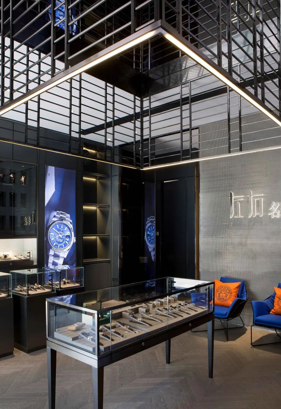 名表设计,名表创意设计