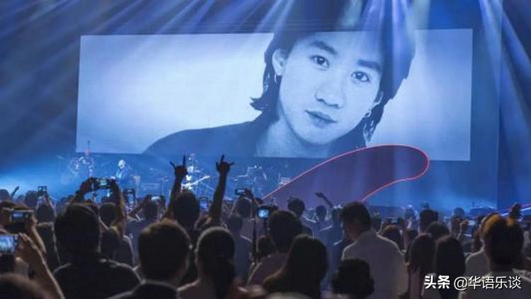 乐坛神话黄家驹,乐坛神话黄家驹完整版