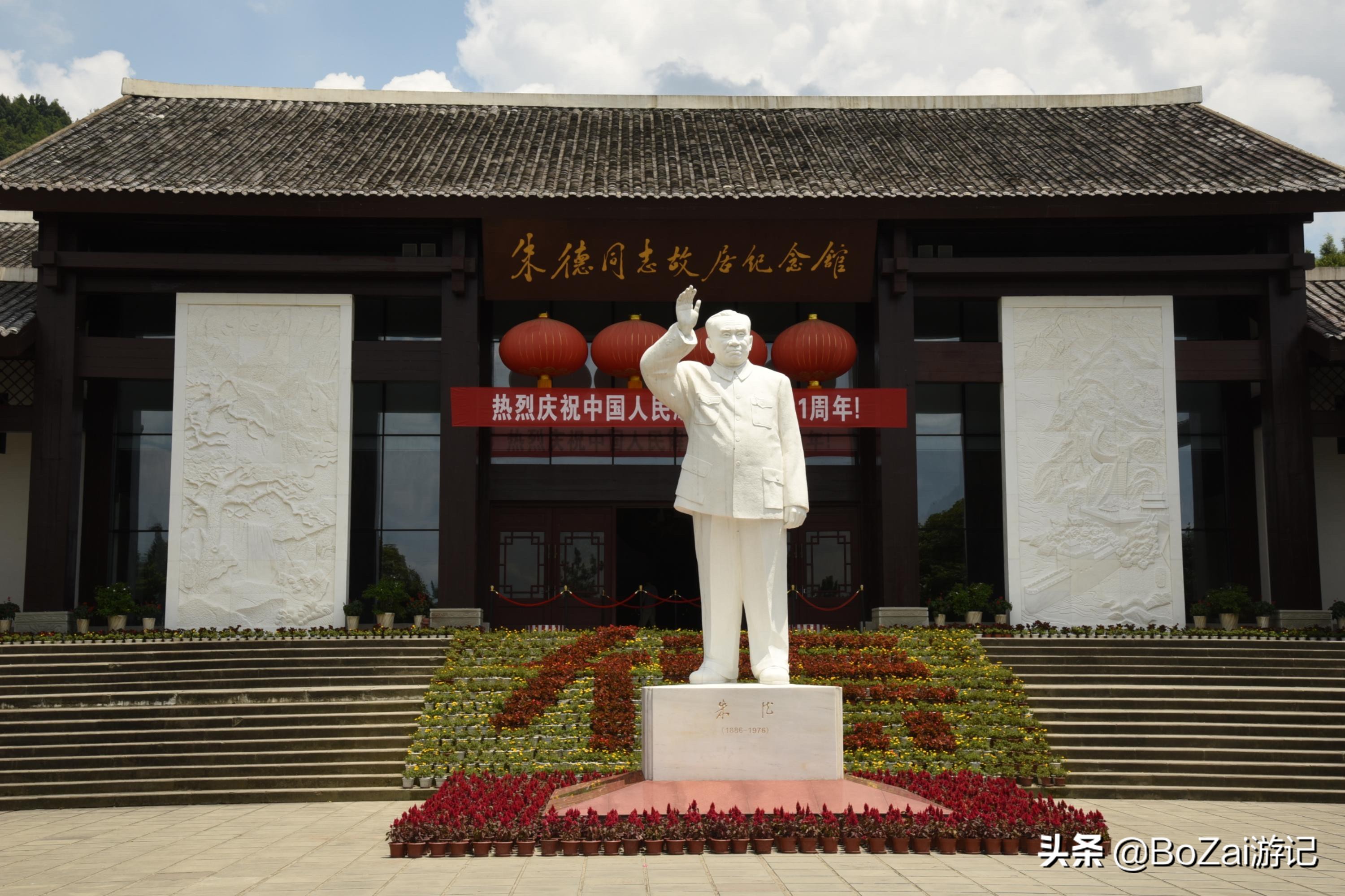 去四川南充都有哪些好耍的,南充市区最好的景点排名前十