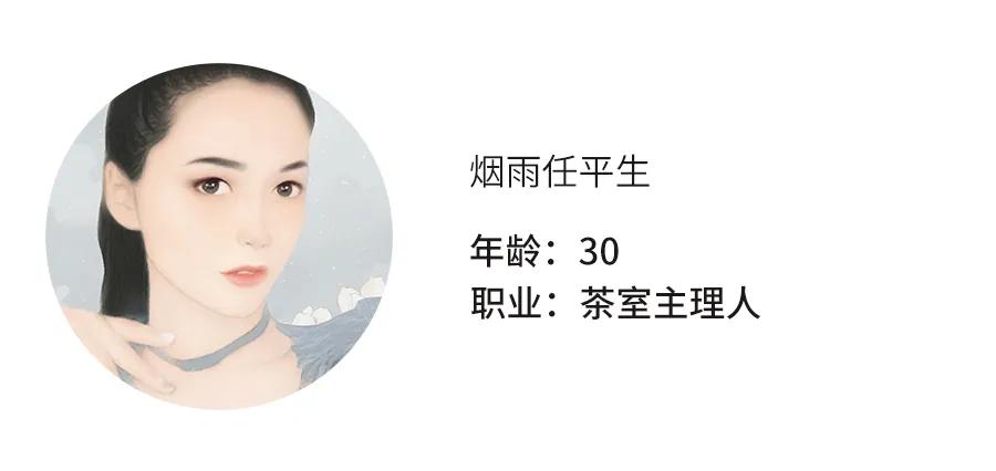 十一国庆没闲着，大腕给你找了4个爱表的女朋友