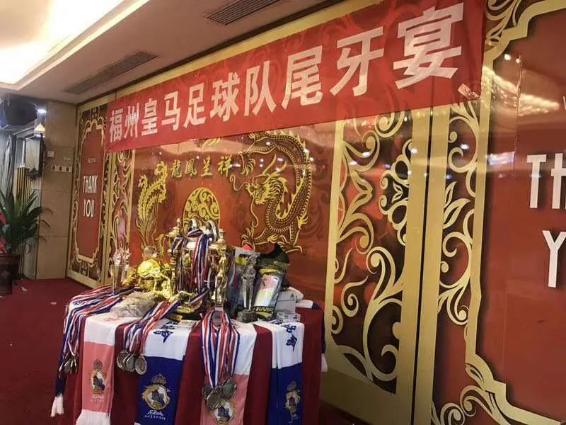 没有世界杯的夏天,没有欧洲杯的夜晚