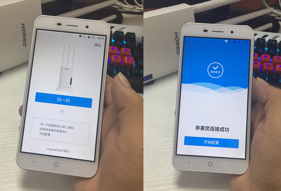 redmiax1800路由器评测,路由器评测redmiax3000