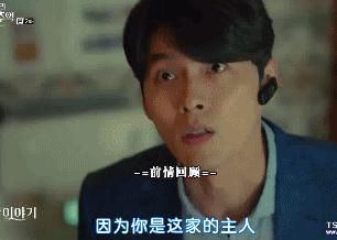 玄彬的成就史纪录片,玄彬蓄谋已久