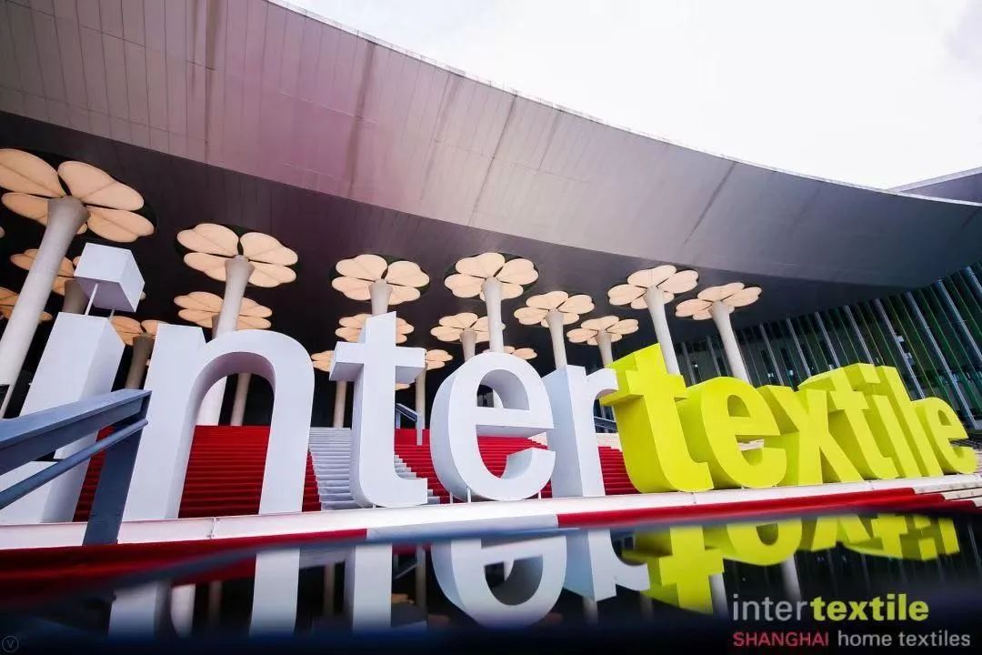 intertextile家纺展,intertextile春夏家纺展