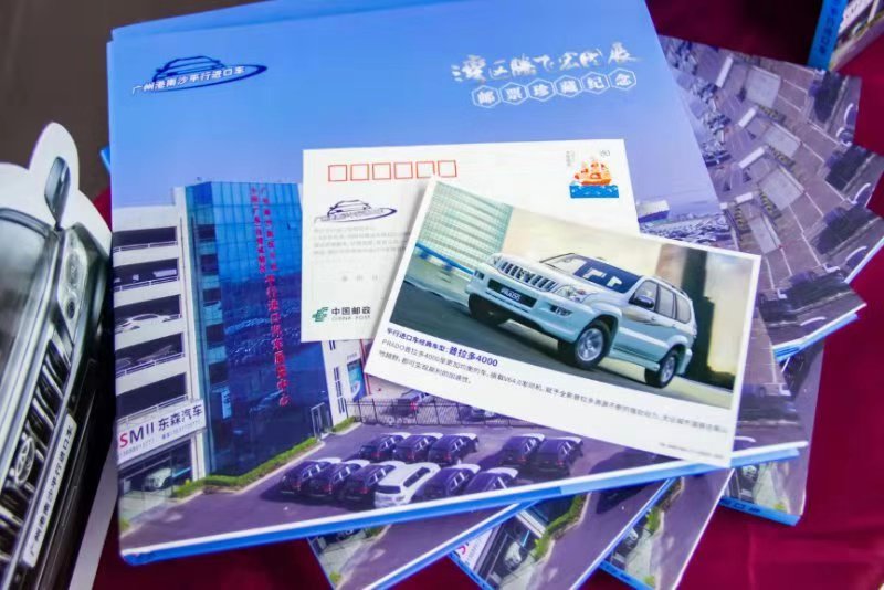 抓住国五的尾巴买平行*口车进**得赶快