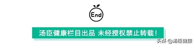 其它地方的毛发可以移植到头上吗,身上的毛可以移植到头发上吗
