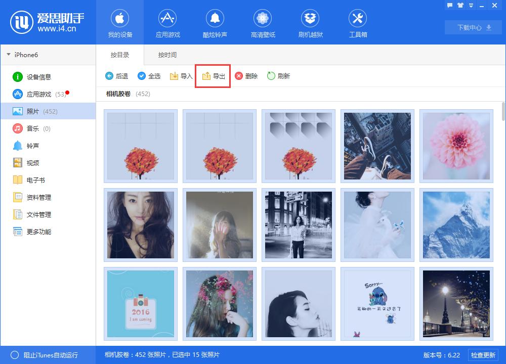 苹果换安卓手机怎么转移数据三星,安卓到苹果如何转移数据
