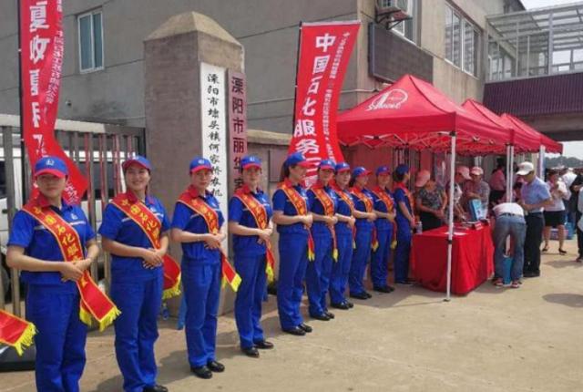 中石油跟中石化的油哪一种更好烧,中石化和中石油哪家的油品质好