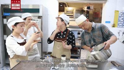 德国夫妇开在长沙的无声面包店,德国夫妇开的面包店