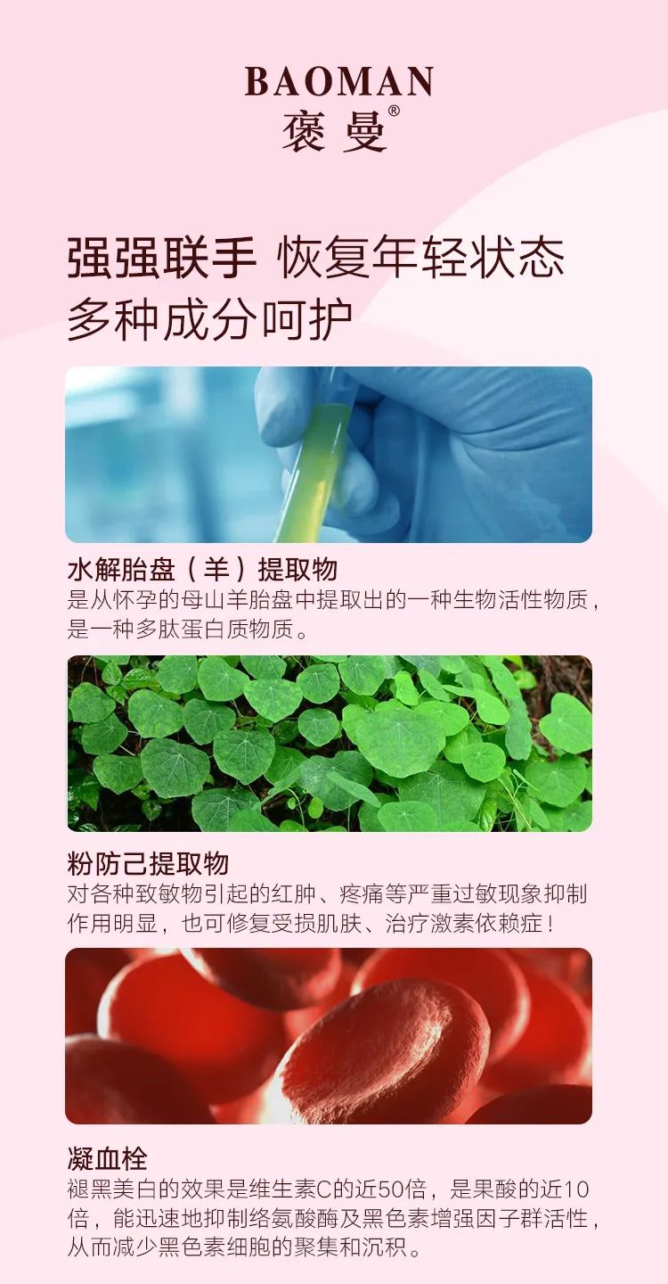 100亿活性乳酸菌,灭活乳酸杆菌