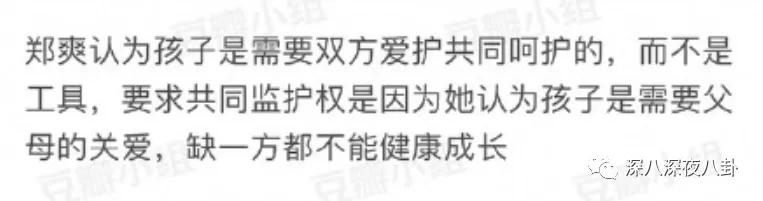 全员恶人系列推荐,全员恶人霸气瞬间