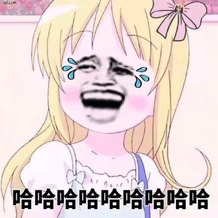 轻松一刻便衣警察,轻松一刻大叔搞笑视频