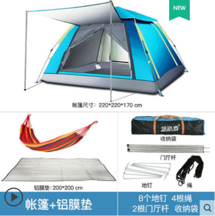 夏天避暑好方法,夏天有什么避暑方法吗