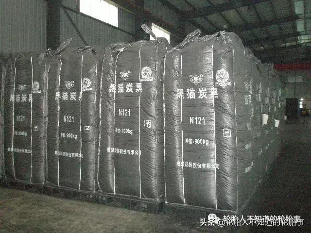 十大炭黑公司排名,前十炭黑巨头