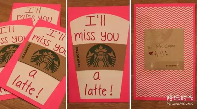 教师节送老师礼物都是一样的行吗,刚进幼儿园教师节送老师什么礼物