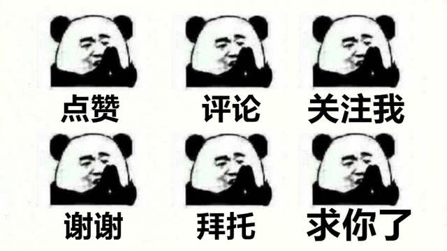 张大仙创下的纪录,王者荣耀张大仙最恶心的技能