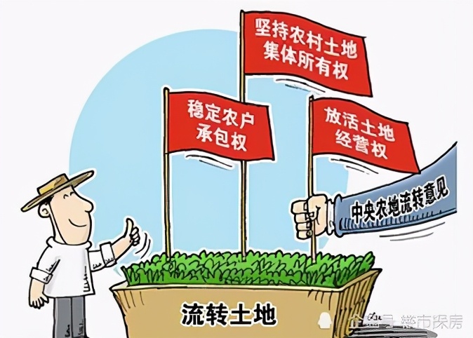 小产权拆除最新消息,2019小产权房要拆除吗