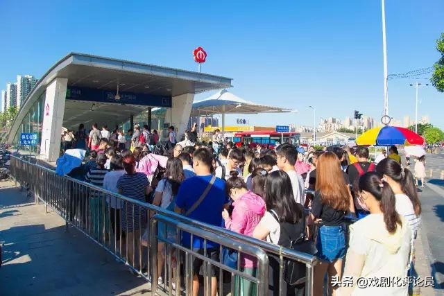 一家之言西瓜视频,一家之言