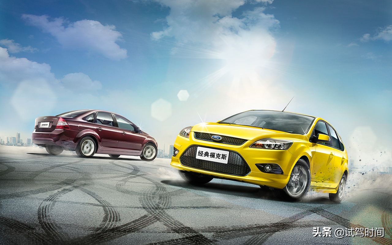 福特福克斯，十年风雨路，用五年成为王者，再用五年跌成青铜