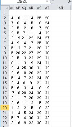 用excel制作双色球机选神器,自制机选双色球