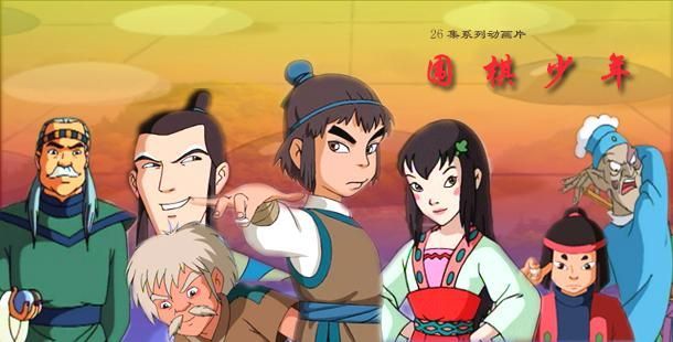 只有80后才看过的动画片,95后看过的所有的动画片日本