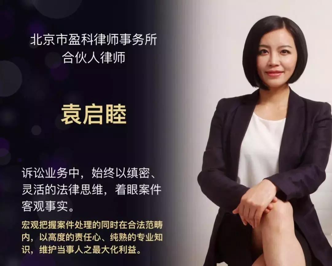 原告案由错误败诉还能再起诉吗,因案由错误败诉后能不能重新起诉