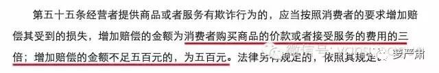又一个男星快娶网红了？但网红女友会为了他不卖山寨货吗？（下）