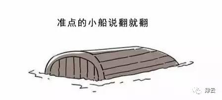 飞机乘客因个人原因导致航班延误,因为飞机延误导致没赶上后续航班