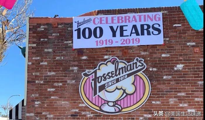 洛杉矶十大必买特产,洛杉矶十大冰淇淋排名