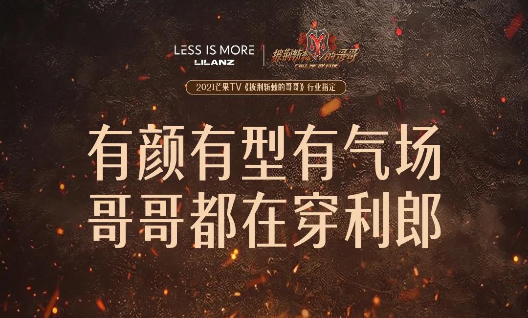 三兄弟创业最新视频,三兄弟白手起家创造百亿身价