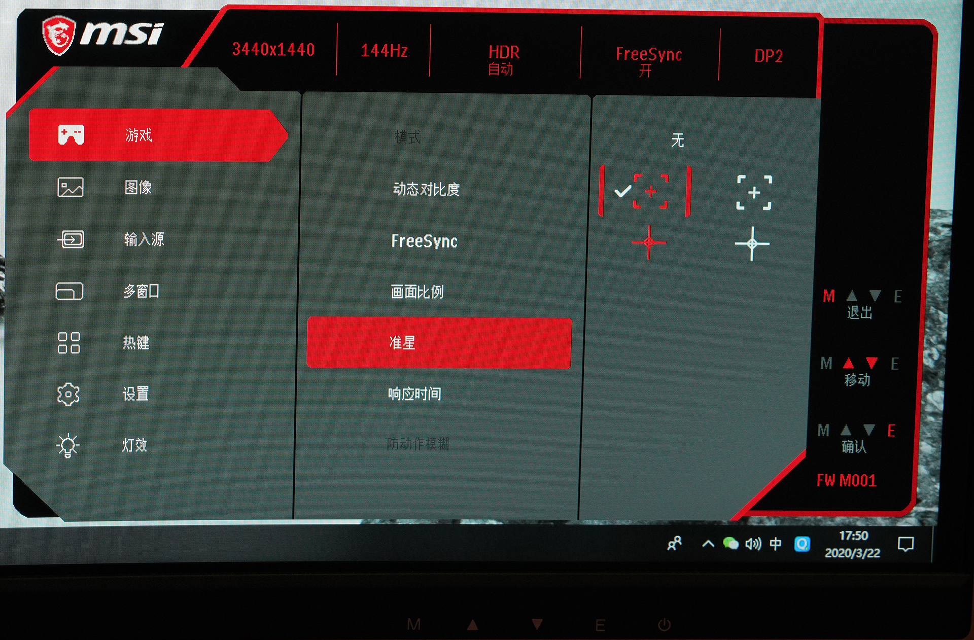 说出来你可能不相信的事情,说出来你可能不相信的事实