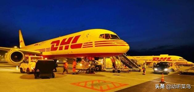 中国最大国际快递,中国最大物流公司