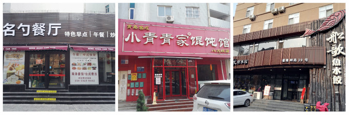 青岛海边景点路线推荐,青岛最美沿海公路怎么自驾