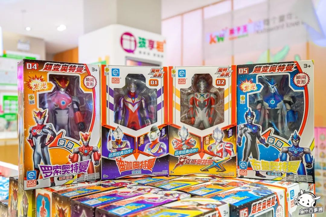 永旺梦乐城奥特英雄展,永旺梦乐城奥特英雄对战表演