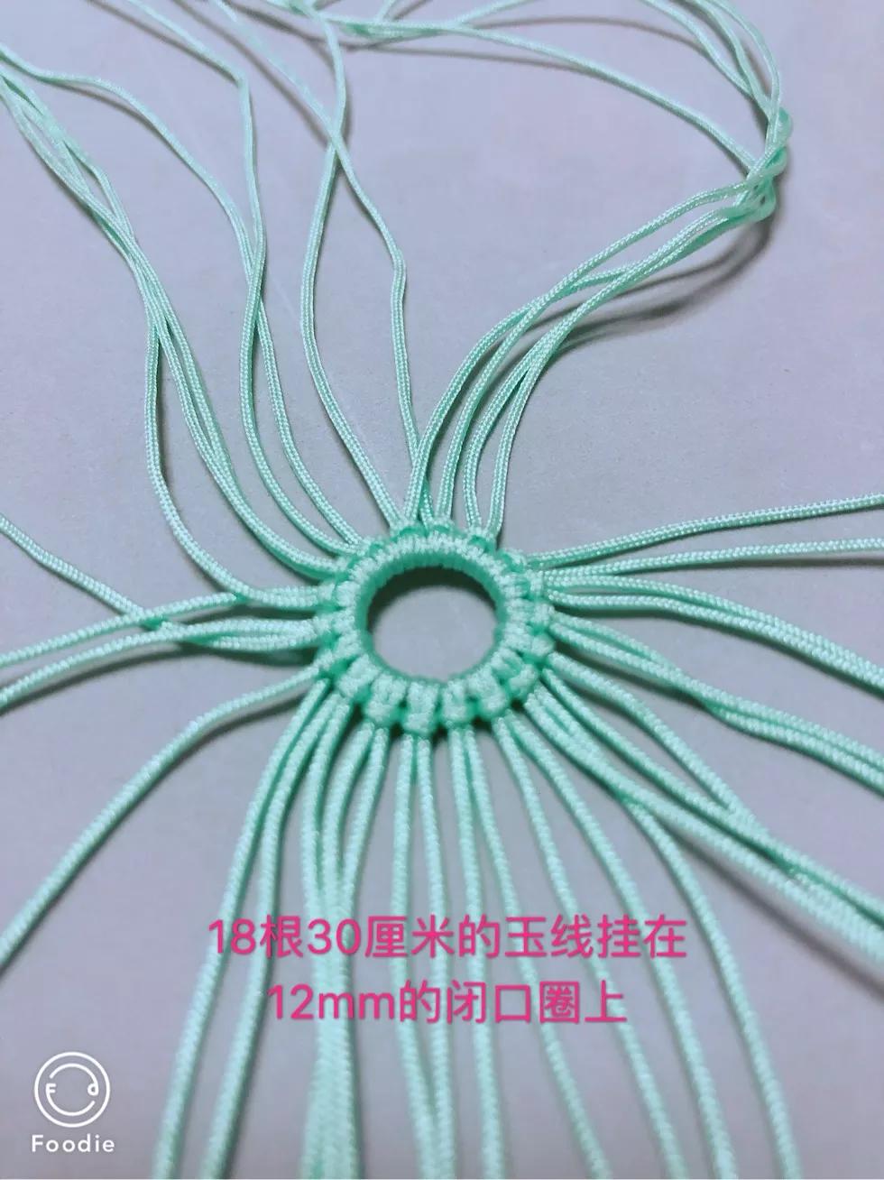 手编挂件绳的编织方法,纯手工编绳龙鳞结绕线编织教程