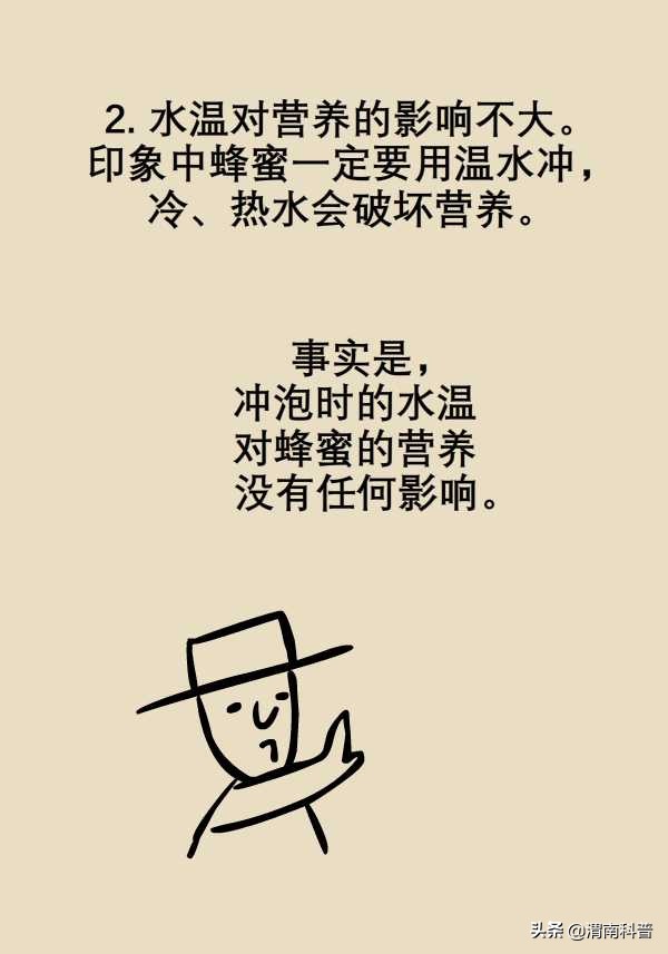 解酒最快最有效的方法蜂蜜和香蕉,蜂蜜解酒好还是葡萄糖解酒好