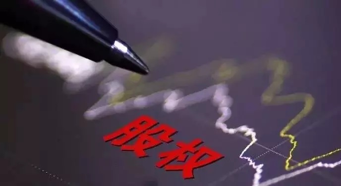 干货a股概念大全建议收藏,干货是啥呀