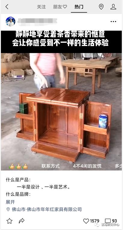 微信视频号的引流和运营,微信视频号推广运营技巧和方法