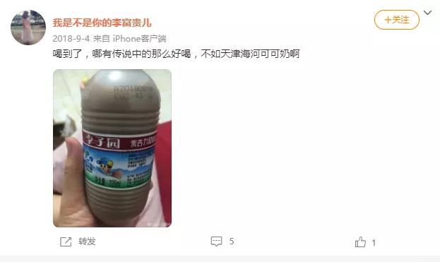 天津人爱喝海河可可奶,天津海河可可牛奶