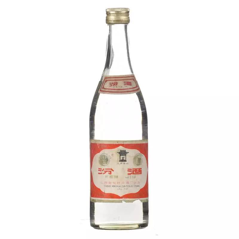 真实的汾酒什么样？今天统一回复