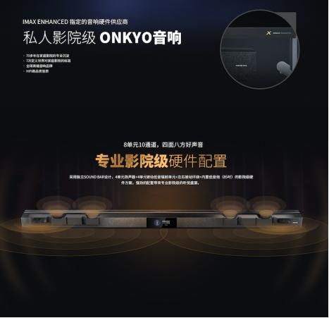 亲爱的自己开播吗,亲爱的自己发布会视频