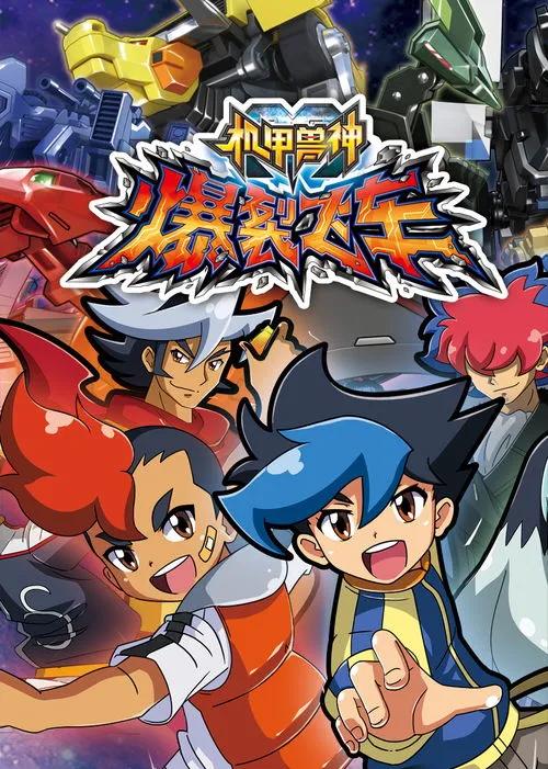 00后看过的所有动漫,00后看过的动画片视频