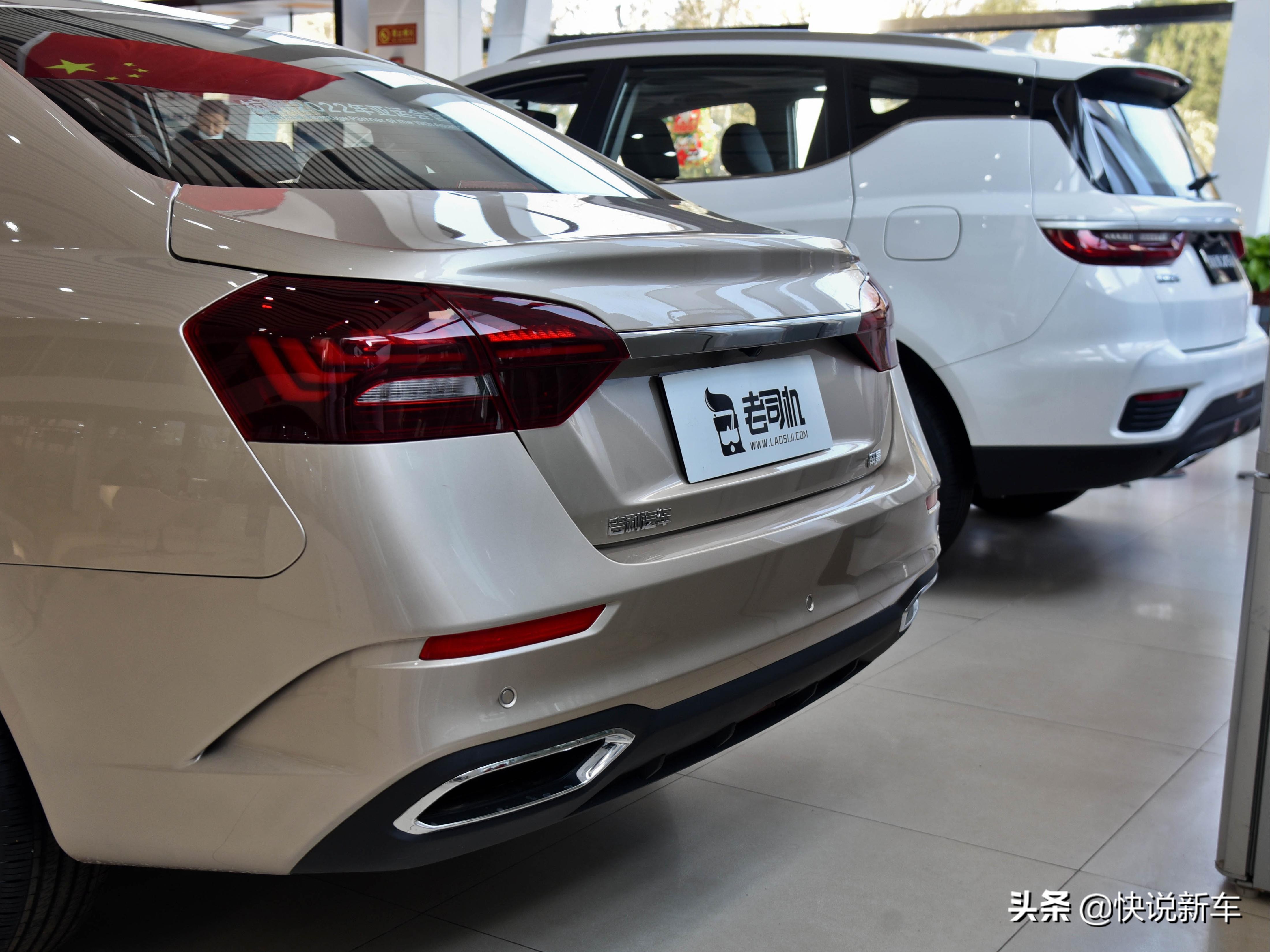 吉利帝豪gs油耗1.4t多少一公里,油耗低动力足空间大性能好