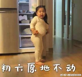 50个室内趣味益智游戏,100个适合室内玩的游戏