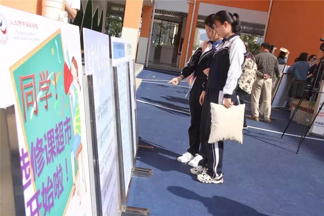 探访全国知名高中,人大校园参观