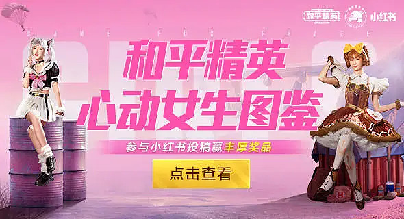 战术吃鸡,战术竞技游戏是什么