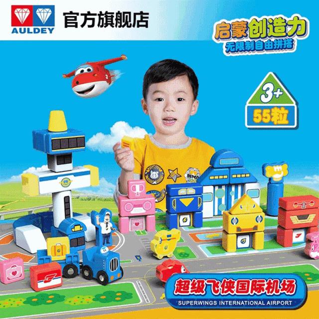 乐高细节最多的一款积木,乐高2000颗粒以上的积木推荐