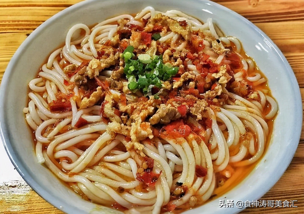 家乡的味道湖南米粉,家乡的米粉好吃吗